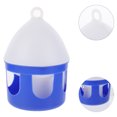 thumbnail image 1 of HEATSHAKING 1 Ensemble Bol d'Arrosage Robuste Distributeur d'Eau pour Oiseaux Design Simple, 1 of 8