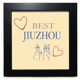 thumbnail image 1 of China Central Kyushu logo Mesa de pared con marco cuadrado negro, 1 of 4