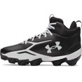 thumbnail image 3 of Botas de fútbol Under Armour 12 negro/blanco/blanco, 3 of 3