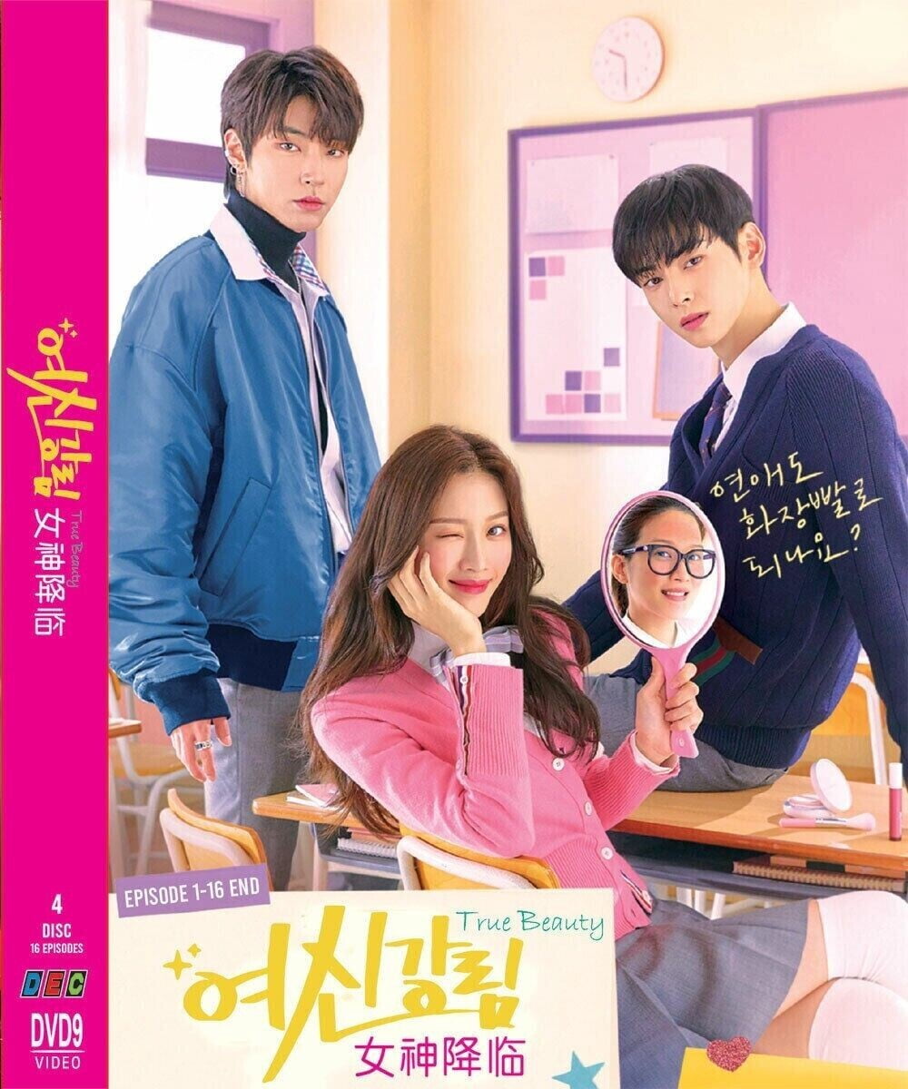 True Beauty, Korean TV Drama DVD Boxset, English Subtitles, All