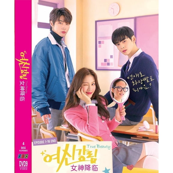 True Beauty - Korean Drama TV Series DVD Boxset with English Subtitles