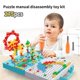 thumbnail image 4 of Juego Educativo De Taladro Diy Manual, Bloques De Construcción 3D, Juguetes De Construcción Para Niños Y Niñas Serendint FN003293-02, 4 of 6