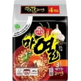 thumbnail image 3 of Ottogi Yeul Ramen SUPER SPICY GARLIC BLACK PEPPER Korean instant noodles - 4 Pack x 130g - 마열라면, 3 of 5