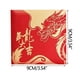 thumbnail image 1 of Fiudx Bolsa de Regalo con Sobre Rojo, Estampado En Caliente con Lámina Dorada, Elegante Diseño En Relieve, Juego de 10 Piezas, Diseños Variados, Ideal para Dinero, Tarjetas y Regalos, Año Nuevo Lunar, 1 of 2