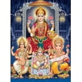 thumbnail image 2 of Lakshmi Saraswati Ganesh Kuber Maharaj Alluring Art Digital Print Photo In Wallhanging Artwork Frame {11 x 14 Inches} OR {27.94 X 35.56 Cm's} Religious Gifting, 2 of 4