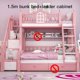 thumbnail image 1 of Nordic Style All Solid Wood Bunk Bed Slide Children Princess Up Down Kids Bed For Bedroom Bed Design Multifunctional Furniture My Lux Decor Round, 1 of 24