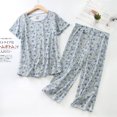 thumbnail image 1 of Pyjamas d'Été pour Femmes Manches Courtes plus Graisse Fine Ensemble de Vêtements de Maison pour Femmes Adorable et Frais, 1 of 5