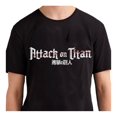 thumbnail image 3 of Playera Attack on Titan para Hombre, Manga Corta con Estampado Negra Talla CH, 3 of 3