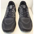 thumbnail image 3 of New Balance 880 v15 Men's Size 13 Extra Wide Lightweigh Running Shoes Retail$140, 3 of 6