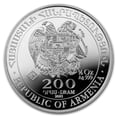thumbnail image 2 of 2021 Armenia 1/2 oz Silver 200 Drams Noah’s Ark, 2 of 4