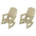 thumbnail image 1 of Semco Plastics Rockaway Heavy-Duty Outdoor Rocking Chair, Tan (2 Pack), 1 of 8