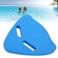 thumbnail image 1 of Tablas Flotantes de Natación para Niños de EVA una Tabla de Entrenamiento de Práctica de Kickboard en Forma de Tabla de Piscina Segura para Niños Principiantes ANGGREK Otros, 1 of 8