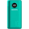 thumbnail image 1 of Power Bank 20000MAH Adata P20000QCD Bateria Portatil Tipo C Verde, 1 of 5