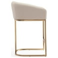 thumbnail image 4 of Maklaine Faux Leather Bar Stool Chair in Cream With Semi-circle Seat & Footrest, 4 of 5