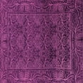 thumbnail image 1 of Ahgly Company Indoor Square Persian Pink Bohemian Area Rugs, 7' Square, 1 of 4