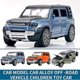 thumbnail image 3 of Cujmh Inertia Drift Car Toy, 12*5cm Pull Back Diecast Model Car For Kids, 3 of 4