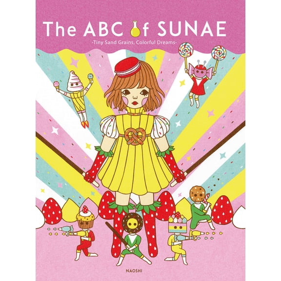The the ABC of Sunae, (Hardcover)