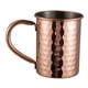 thumbnail image 5 of Taza martillada Taza martillada Taza de café de 400 ml Taza de agua Taza de mula de Moscú para acampar Té helado Oficina Hogar Cocina Viajes al aire, 5 of 9