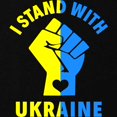 thumbnail image 3 of CafePress - I Stand With Ukraine Pride Ukrainian Fl Sweatshirt - Classic Crew Neck Sweatshirt, 3 of 4
