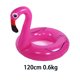 thumbnail image 2 of Tubo flotador inflable para piscina para fiesta, flotador rosa, para mayores de 9 años, 2 of 5