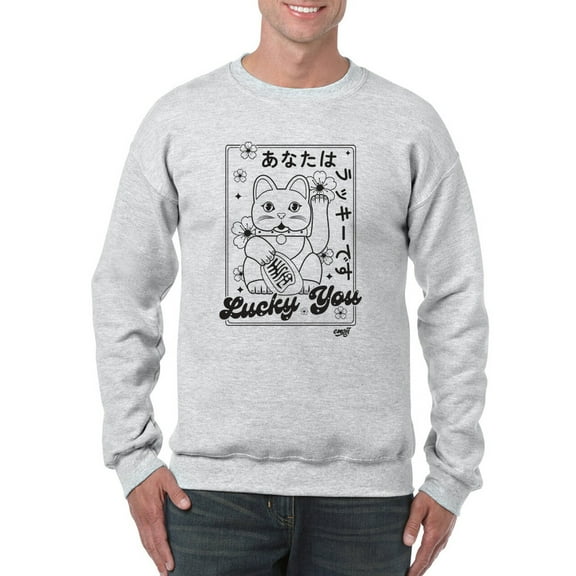 Lucky You Emoji - Japanese Maneki Neko Cat Design Men's Sweatshirt