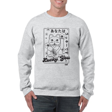 Lucky You Emoji - Japanese Maneki Neko Cat Design Men's Sweatshirt