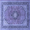 thumbnail image 1 of Ahgly Company Machine Washable Indoor Square Persian Blue Traditional Area Rugs, 7' Square, 1 of 4