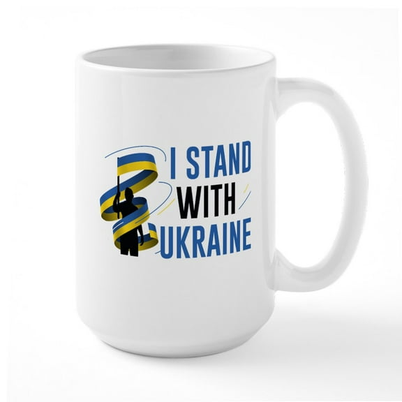 CafePress - I Stand With Ukraine Large Mug - 15 oz Ceramic Large White Novelty Mug