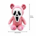 thumbnail image 3 of Spooky Mask Stuffed Brar Plush Toys, 10.7in Creepy Horror Face Mask Plush Doll Novelty Halloween Home Decor Gift, 3 of 4
