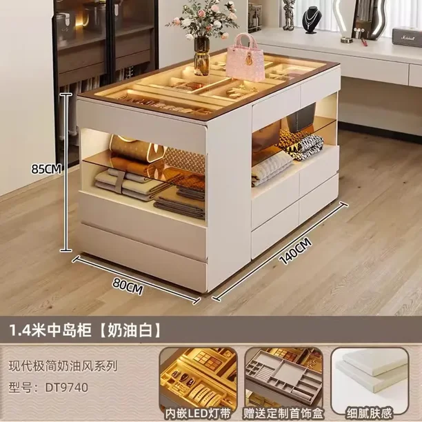 Armario de isla minimalista moderno, mueble de exhibición de Joyas, cajón de doble cara para el hogar