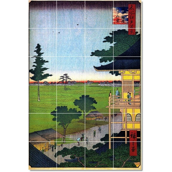 Ceramic Tile Mural-Utagawa Hiroshige Ukiyo-E Tile Mural Modern House Construction. 17" w x 25.5" h using (24) 4.25 x 4.25 ceramic tiles