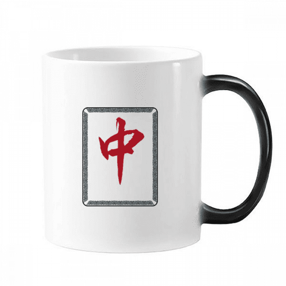 Red Mahjong Tiles Pattern Changing Color Mug Morphing Heat Sensitive Cup With Handles 350ml