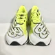 thumbnail image 3 of New Balance FuelCell SuperComp Elite v3 Men’s Size 12 White Running Shoes No Lid, 3 of 6