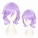thumbnail image 1 of Peluca para cosplay, disfraz de pelo sintético de Maléfica Silvers para anime, 1 of 1