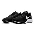 thumbnail image 2 of Nike Air Zoom Pegasus 37, 2 of 6