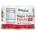 thumbnail image 3 of Jayone Napa Cabbage Kimchi 5.64 oz, 3 of 5