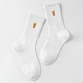 thumbnail image 5 of BRICH Oktoberfest Crew Socks Funny Socks Gift for Men Women 10-White One Size, 5 of 5