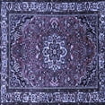 thumbnail image 1 of Ahgly Company Machine Washable Indoor Square Persian Blue Traditional Area Rugs, 8' Square, 1 of 4