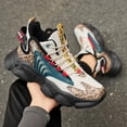 thumbnail image 3 of Men'S Stylish Casual Sports Shoes, 3 of 9