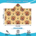 thumbnail image 2 of Yellow Highland Cow Flower Pattern Hooded Bath Towel，50"x30" for Ages 3 To 12 Kids, Quick Dry Lightweight Soft Microfiber Hood Beach Towel Cover Up for Kids, 2 of 7