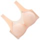thumbnail image 5 of FELTECHELECTR Sujetador de una pieza sin aros de acero, con hebilla frontal, lencería sexy para mujer (color piel M), 5 of 7