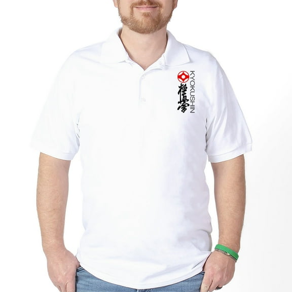 CafePress - Stylish Kyokushin Golf Shirt - Golf Shirt, Pique Knit Golf Polo