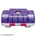 thumbnail image 4 of Pokemon Pokemon Mezasta Mezasta Box Master Clear Version, 4 of 5