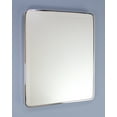 thumbnail image 5 of 16x20 Austin Farmhouse Metal Framed Rounded Rectangle Recessed Bathroom Medicine Cabinet, Beveled Mirror, 14x18 in-Wall Opening, Powder-coated Steel, Adjustable Glass Shelves, Magnet Close, Chrome, 5 of 5