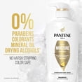 thumbnail image 2 of Pantene Shampoo and Conditioner, Ultimate Hydration, Daily Moisture Renewal, For All Hair Types, 17.9-16.0-8.5oz 3ct, 2 of 7