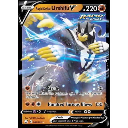 Pokemon Battle Styles Rapid Strike Urshifu V #87