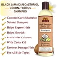thumbnail image 4 of OKAY BLACK JAMAICAN CASTOR OIL and COCONUT SHAMPOO 12.oz / 355ml, 4 of 5