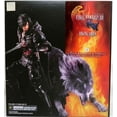 thumbnail image 1 of Final Fantasy XVI 6 Inch Action Figure Bring Arts - Clive Rosfield & Torgal, 1 of 2