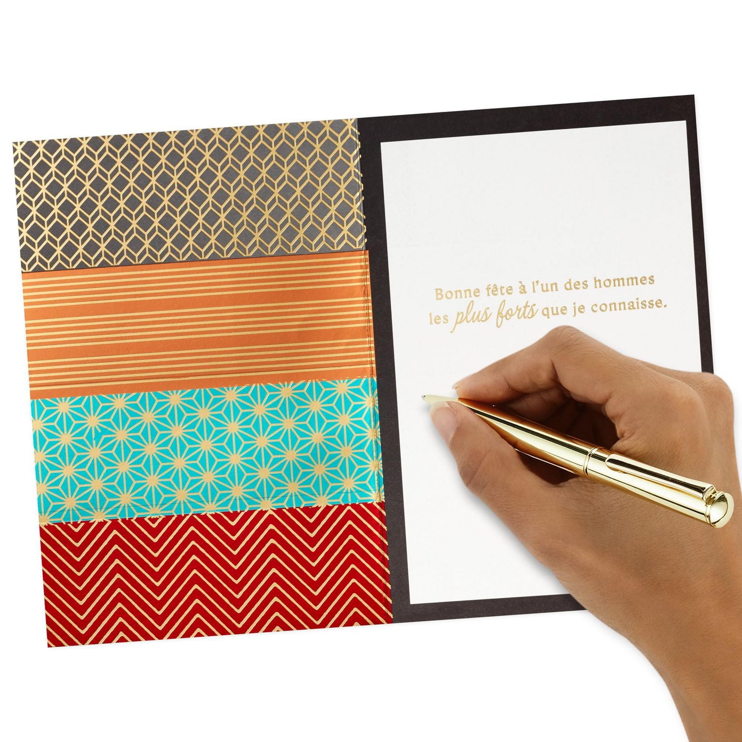 Carte de fête pour hommes – Hallmark (Gentillesse et amour)