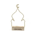 thumbnail image 1 of Bearachild Ramadán Modelado Luz Eid Decoración Luz Tira de hierro Adorno Lámpara Lámpara de Mezquita Luna Estrella Hogar Amor para Iluminación y accesorios No.1 Bearachild HA024758-01, 1 of 6